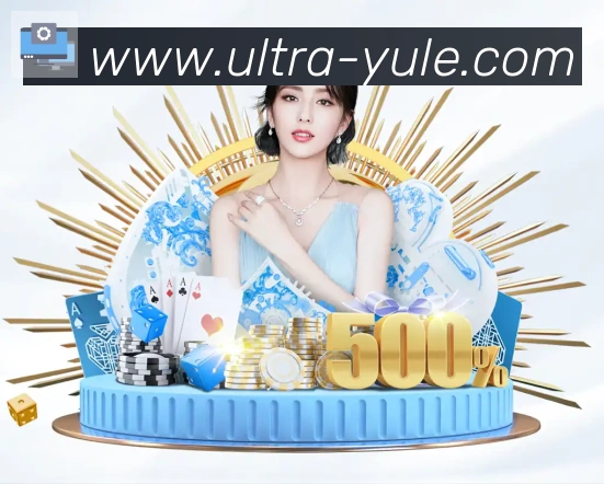 登录器